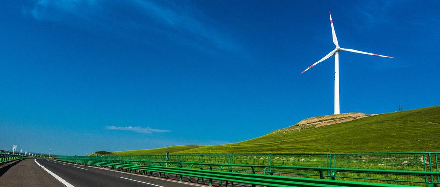 浙江光伏装机突破5000万千瓦